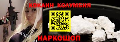 мяу мяу мука Пушкино