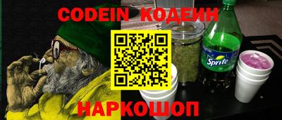 PSILOCYBIN Пыть-Ях