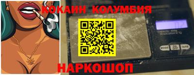 мяу мяу мука Пушкино