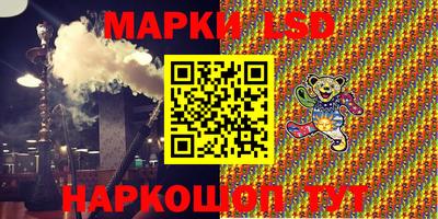 мяу мяу мука Пушкино