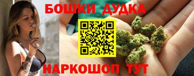 PSILOCYBIN Пыть-Ях