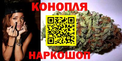 PSILOCYBIN Пыть-Ях