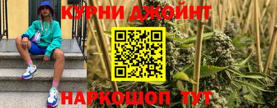 мяу мяу мука Пушкино