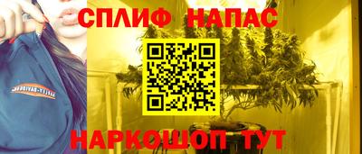прущий лед Пугачёв