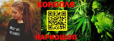 прущий лед Пугачёв