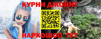 PSILOCYBIN Пыть-Ях