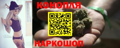 прущий лед Пугачёв