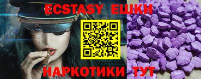 мяу мяу мука Пушкино