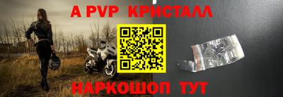 PSILOCYBIN Пыть-Ях