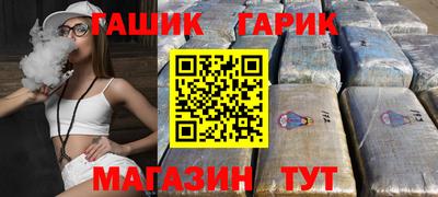 мяу мяу мука Пушкино