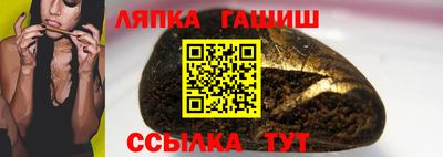 мяу мяу мука Пушкино
