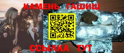прущий лед Пугачёв