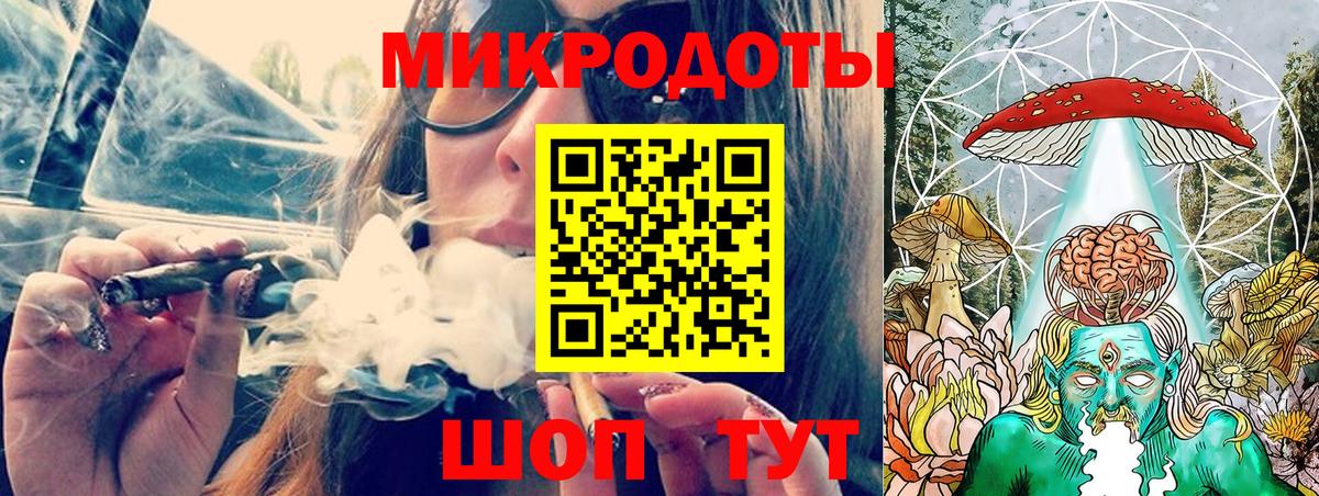 Псилоцибиновые грибы Psilocybine cubensis Спасск-Дальний